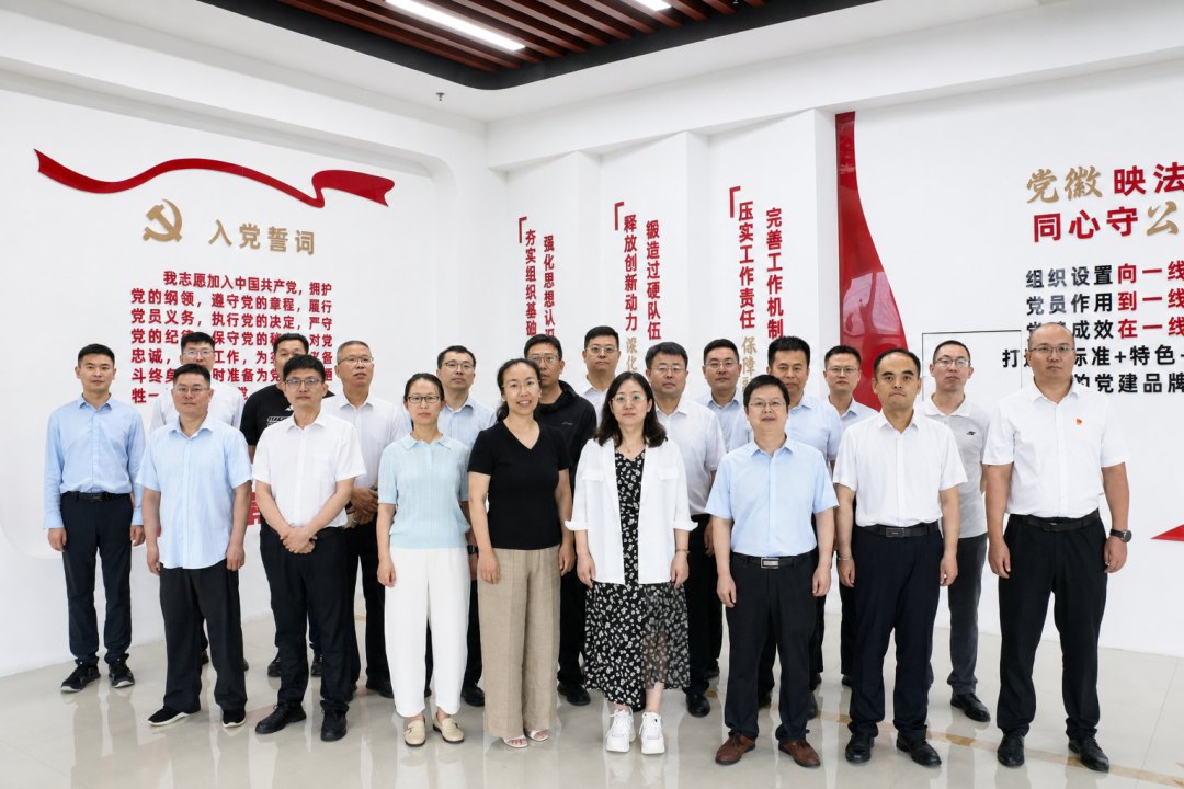 以案为鉴｜龙源技术开展庭审旁听教育